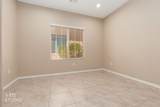 1331 Settlers Way - Photo 12