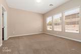 1331 Settlers Way - Photo 15