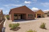 1331 Settlers Way - Photo 23