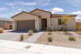 636 Mineral Trail - Photo 1