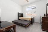 636 Mineral Trail - Photo 10