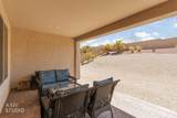 636 Mineral Trail - Photo 31