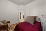 646 Jessica Dr - Photo 6