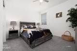 681 Sundance Way - Photo 12