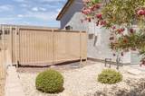681 Sundance Way - Photo 8
