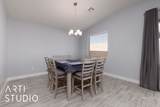 1483 Manassas Ridge - Photo 15