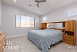 1483 Manassas Ridge - Photo 16