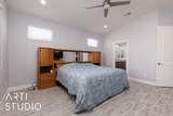 1483 Manassas Ridge - Photo 17