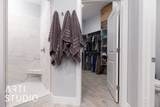 1483 Manassas Ridge - Photo 19