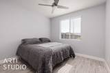 1483 Manassas Ridge - Photo 21