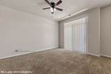 104 Shade Tree Ln - Photo 21