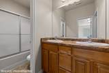 104 Shade Tree Ln - Photo 25