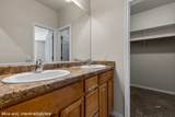 104 Shade Tree Ln - Photo 26