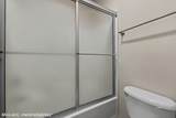 104 Shade Tree Ln - Photo 27