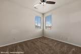 104 Shade Tree Ln - Photo 29