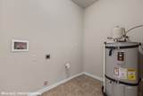 104 Shade Tree Ln - Photo 33