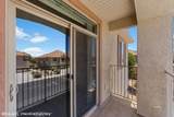 104 Shade Tree Ln - Photo 39