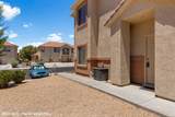 104 Shade Tree Ln - Photo 5
