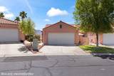 694 Peartree Ln - Photo 8