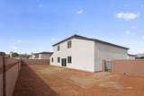 317 Sam Way - Photo 5
