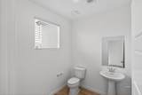 317 Sam Way - Photo 7
