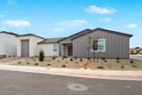 287 Sam Way - Photo 2