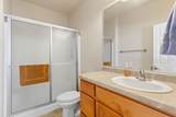 94 Shade Tree - Photo 16