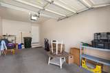 94 Shade Tree - Photo 17