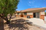 94 Shade Tree - Photo 18