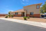 94 Shade Tree - Photo 2