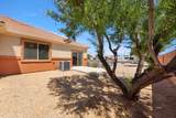94 Shade Tree - Photo 4
