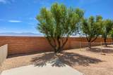 94 Shade Tree - Photo 5