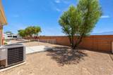 94 Shade Tree - Photo 6