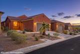 1053 Tranquil Terrace Ln - Photo 1