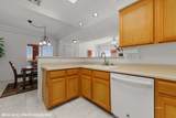 305 Haley Way - Photo 17