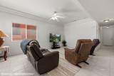 305 Haley Way - Photo 5