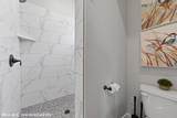 1507 Manassas Ridge - Photo 37
