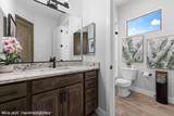 1507 Manassas Ridge - Photo 41