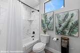 1507 Manassas Ridge - Photo 42
