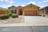 1246 Weeping Rock Trl - Photo 1