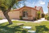 425 Beacon Ridge Way - Photo 1