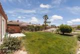 425 Beacon Ridge Way - Photo 25