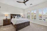 1305 Cottage Rdg - Photo 18
