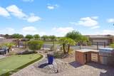 1305 Cottage Rdg - Photo 2