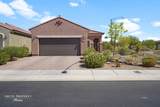 1305 Cottage Rdg - Photo 4