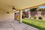 1215 Augusta Hills St - Photo 35