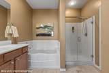 1308 Heritage Trail - Photo 35