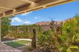 1308 Heritage Trail - Photo 5