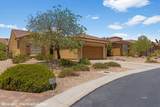 1308 Heritage Trail - Photo 59