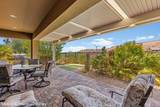 1308 Heritage Trail - Photo 6